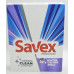 Пральний порошок Savex 300г автомат Вайт Колор