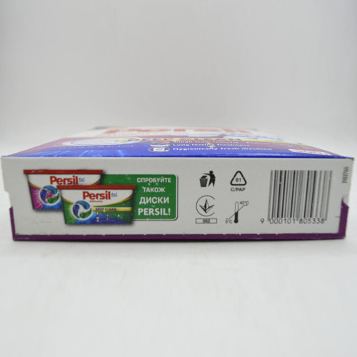 Пральний порошок Persil 300г Колор автомат