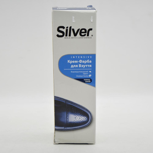 Фарба для взуття Silver 75мл тюбик Синя