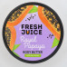 Крем масло для тіла Fresh Juice 200мл Ройал Папая