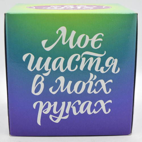 Серветки косметичні Siela 2-х шарові 80шт Натхнення