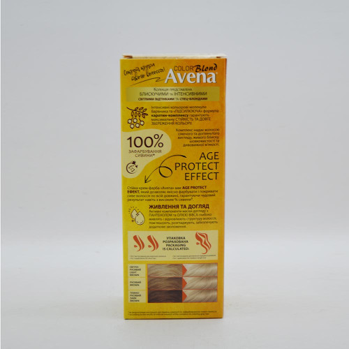 Жовта крем-фарба для волосся Avena Shine №913 Бежевий Світло Русявий