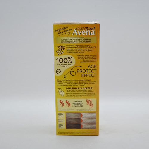 Жовта крем-фарба для волосся Avena Shine №970 Попелясто Світло Русявий