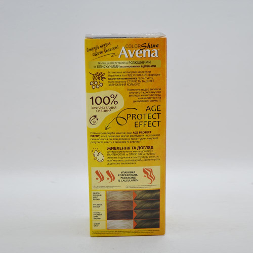 Жовта крем-фарба для волосся Avena Shine №070 Середно-русявий Шатен