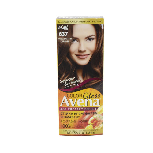 Жовта крем-фарба для волосся Avena Shine №637 Карамельний