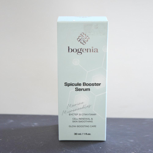 Сироватка Бустер зі спікулами для шкіри BOGENIA 30мл
