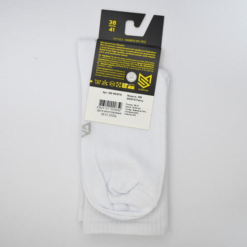 Шкарпетки унісекс MovementStandard 38-41р М0301С Фансі Білі