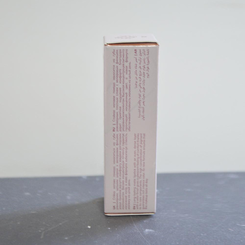 Помада для губ BOGENIA 4гр БГ740-001 Мілкі Шоколад
