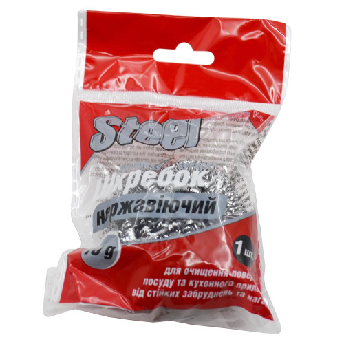 Шкребок кухонний Steel 1шт 15гр