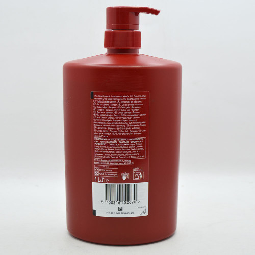 Чоловічий гель для душу Old Spice 1л Чорна пантера дозатор