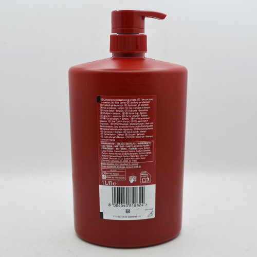 Чоловічий гель для душу Old Spice 1л Каптаін дозатор