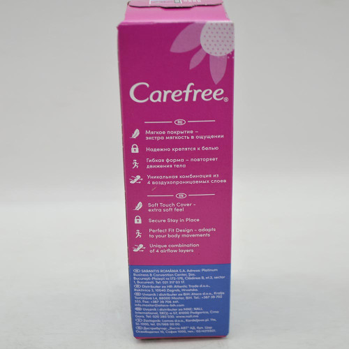 Щоденні прокладки Carefree 18шт Свіжість