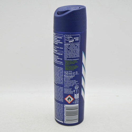 Чоловічий дезодорант спрей Nivea 150мл Драй Фреш