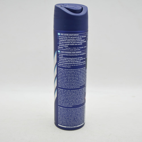 Чоловічий дезодорант спрей Nivea 150мл Драй Фреш