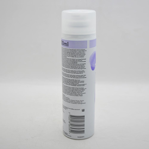 Гель для гоління Satin Care 200мл Лаванда