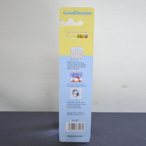 Зубна щітка GoodDentist 1шт 4 кольори з чохлом 207