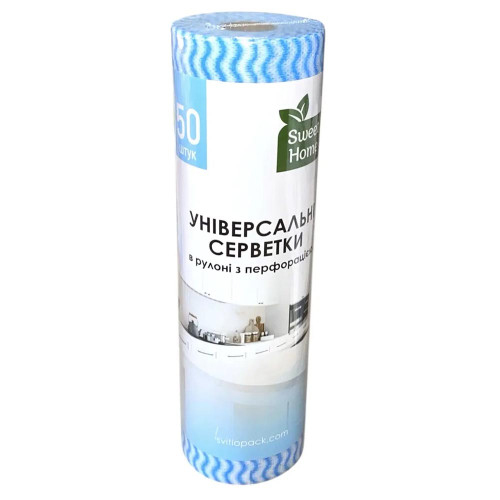 Серветки з перфорацією Sweet Home 50шт в рулоні