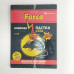 Клейова пастка від щурів Force 12*16,5см мала