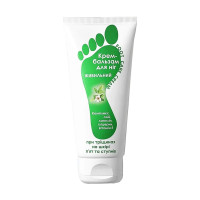 Крем-бальзам для ніг Аромат Foot Care Cream 70гр Живильний 