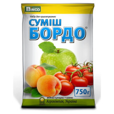 Суміш бордо Bingo 250гр Фунгіцид (набір для приготування)