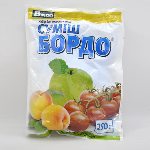 Суміш бордо Bingo 250гр Фунгіцид (набір для приготування)