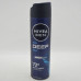 Чоловічий дезодорант спрей Nivea 150мл Дііп