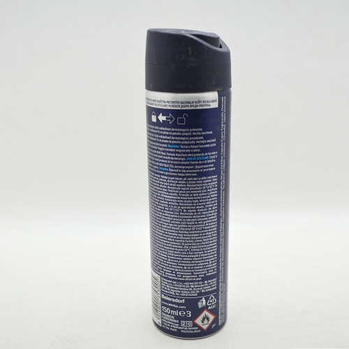Чоловічий дезодорант спрей Nivea 150мл Дііп