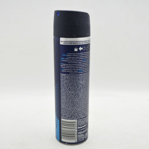 Чоловічий дезодорант спрей Nivea 150мл Дііп