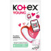 Щоденні прокладки Kotex 40шт Янг Слім Нормал