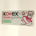 Щоденні прокладки Kotex 40шт Янг Слім Нормал