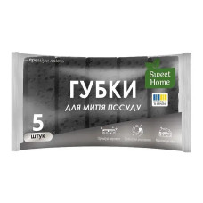 Губки для миття посуду Sweet Home 5шт Блек