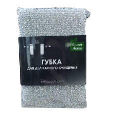 Губка для делікатного очищення Sweet Home 1шт