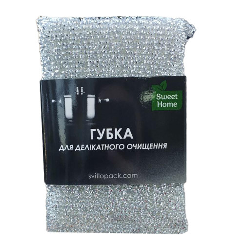 Губка для делікатного очищення Sweet Home 1шт