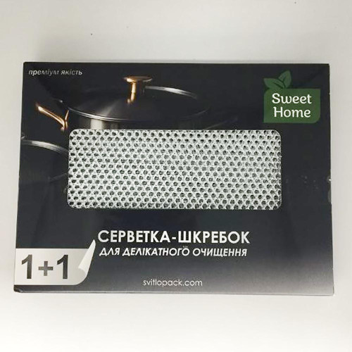 Серветка-шкребок Sweet Home 1+1шт Делікатне очищення