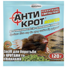 Порошок Агромаксі 120гр Антикрот 0054