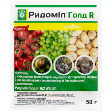 Фунгіцид Ридоміл Голд Р 50г 1362