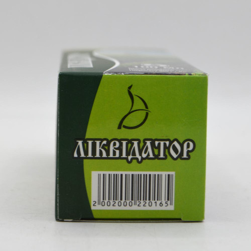 Засіб для винищення бурянів Agromaxi Ліквідатор 100мл