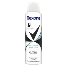Дезодорант спрей Rexona 150мл Чорне та біле Прозорий кристал