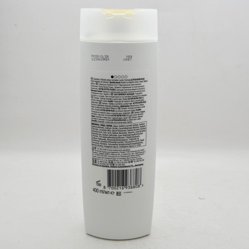 Шампунь для волосся Pantene 400мл Відновлення та зволоження