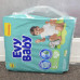 Підгузники дитячі Evy Baby №5 30шт 11-18кг
