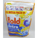 Капсули для прання Bold 44шт Екстра з ленором