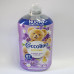 Ополіскувач для одягу Coccolino 1,827л Фіолетова Орхідея