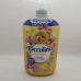 Ополіскувач для одягу Coccolino 1,827л Сандалове