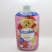 Ополіскувач для одягу Coccolino 1,827л Червона Півонія