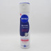 Дезодорант спрей Nivea 150мл Дерма Контроль