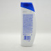 Шампунь для волосся Head & Shoulders 2в1 400мл Цитрус