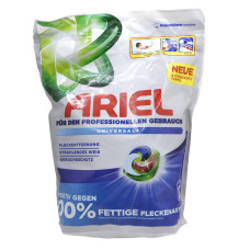 Капсули для прання Ariel 50шт Універсал