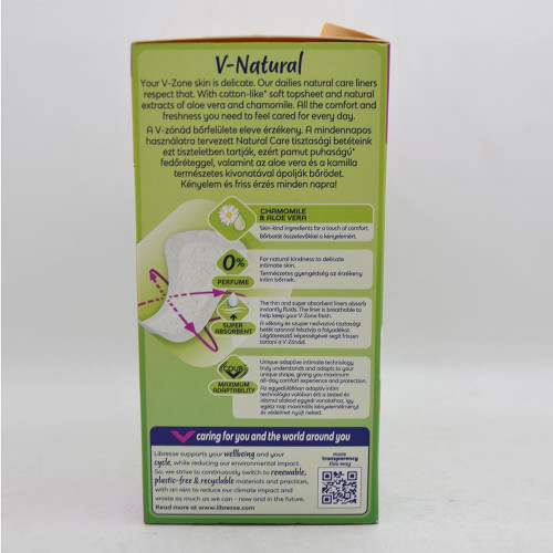 Щоденні прокладки Libresse 58шт Natural Care