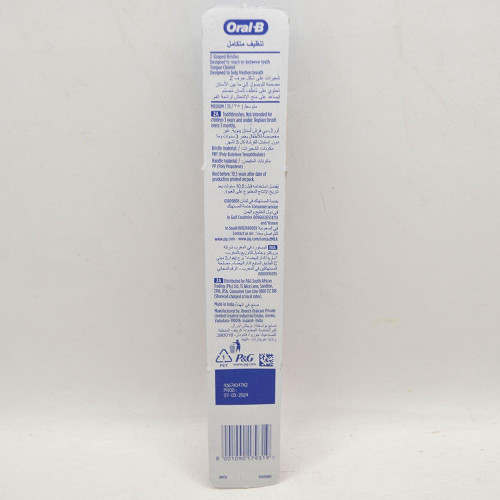 Зубна щітка Oral-B 1шт Медіум Комплект Клін