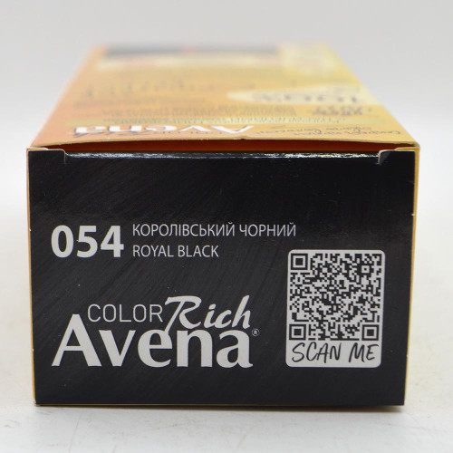 Крем-фарба для волосся Avena Жовта 054 Королівський Чорний